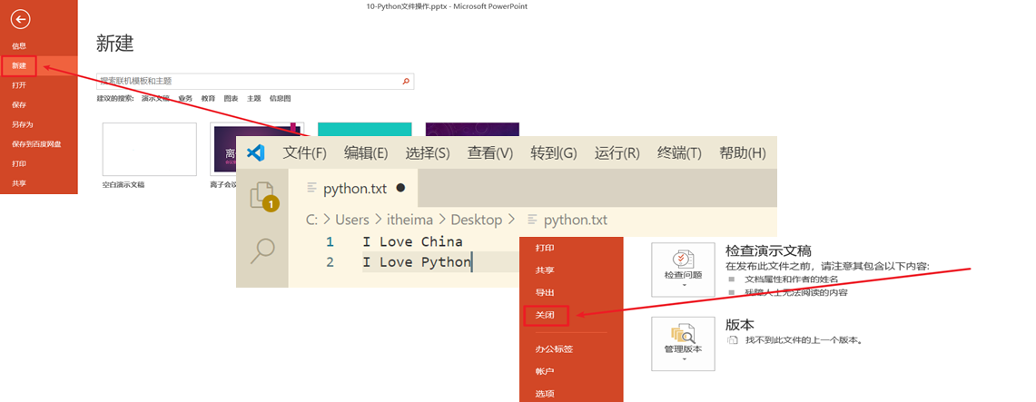 image-20210315171310117