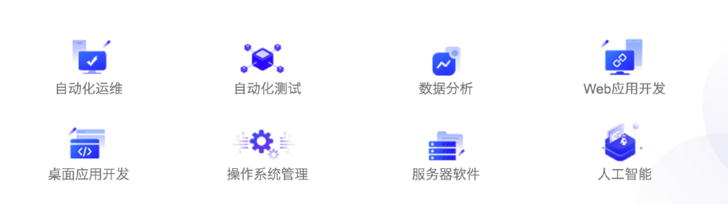 image-20210306090727147